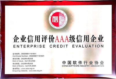 公采云平臺(tái)企業(yè)信用評(píng)估 機(jī)遇、挑戰(zhàn)與優(yōu)化路徑